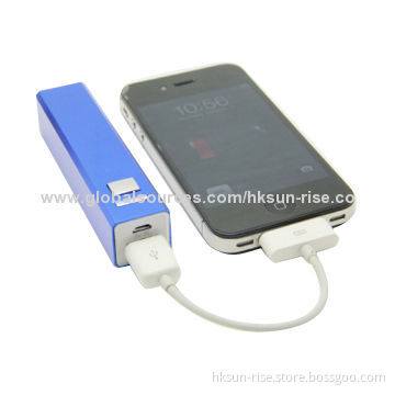Backup Mobile Power for iPhone
